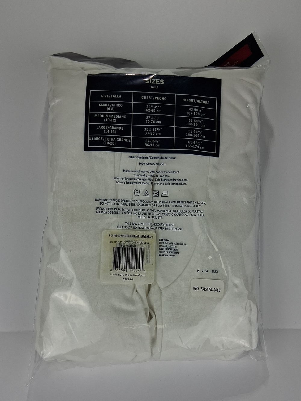Boys New 5-pack Faded Glory T-shirts Size Small (6/8) White Short Sleeve Crew - Picture 4 of 11
